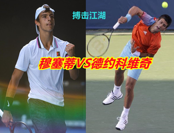 可谓知根知 可谓知根知